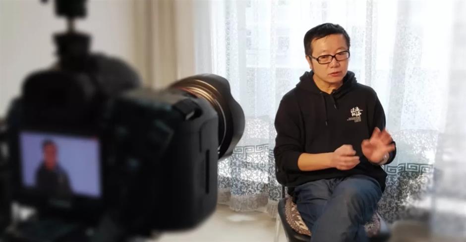 Chinese sci-fi writer Liu Cixin answers questions about 'The Wandering Earth'