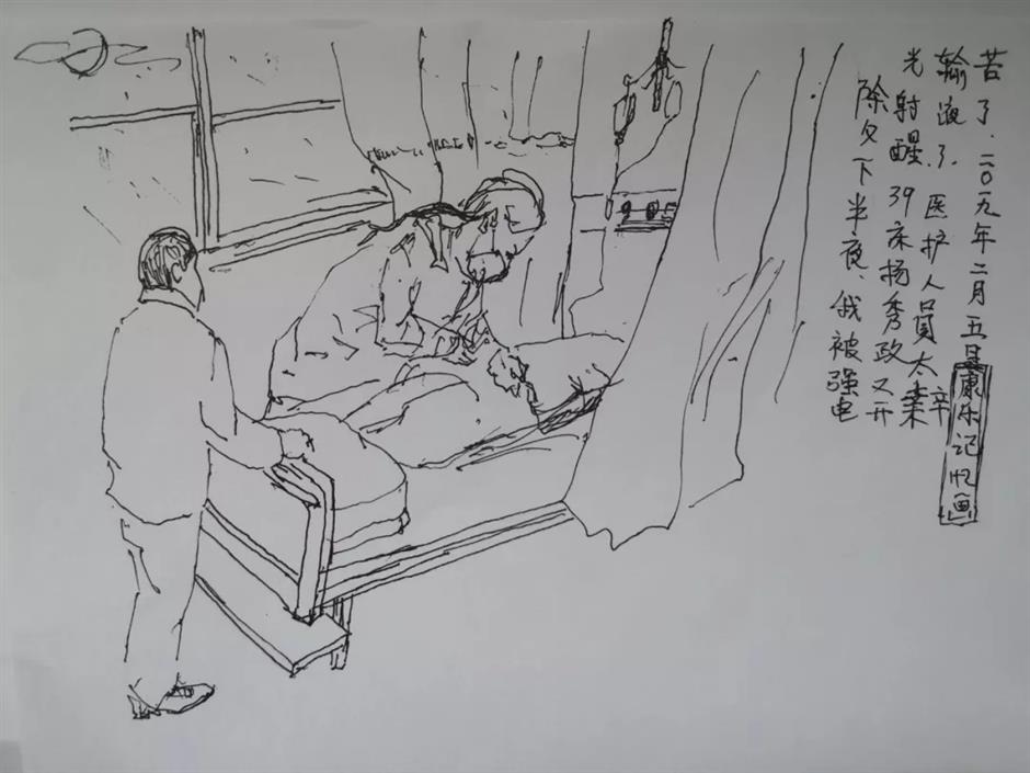 Patient's hand-drawn gift touches medical staff