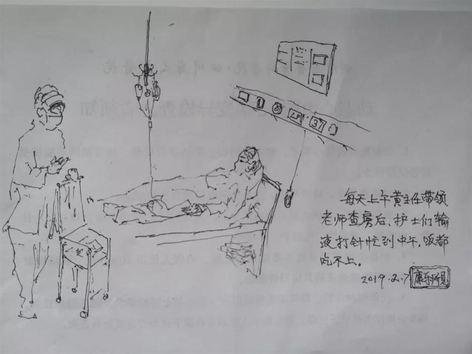 Patient's hand-drawn gift touches medical staff