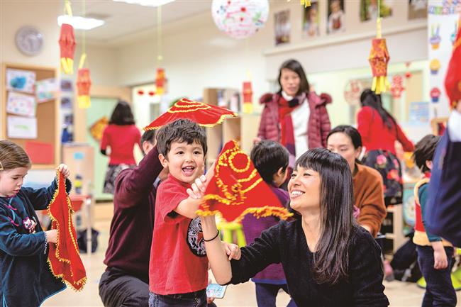 SCIS celebrates Chinese Lunar New Year