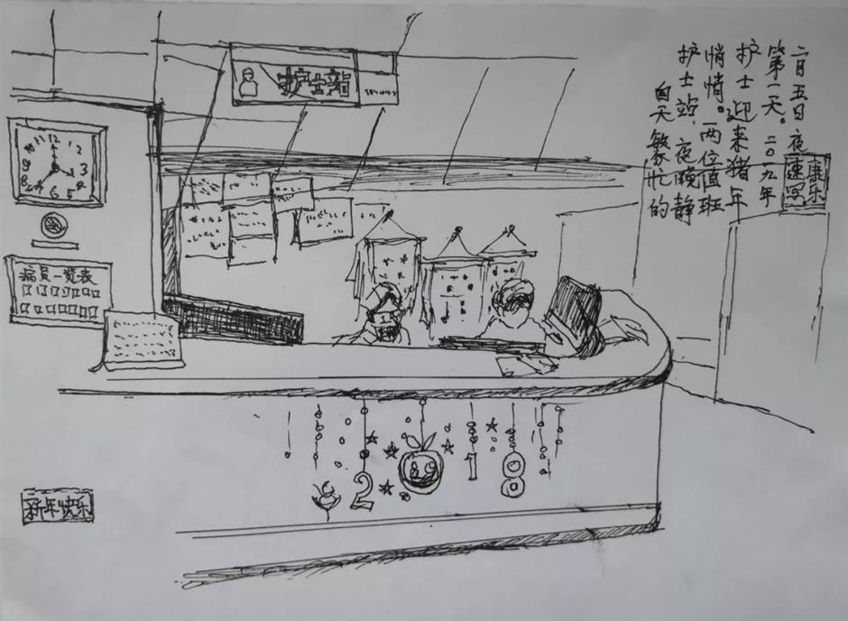 Patient's hand-drawn gift touches medical staff