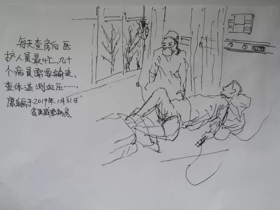 patients hand-drawn gift touches medical staff