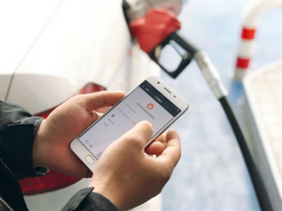 Didi riders have the option of choosing routes SHINE News