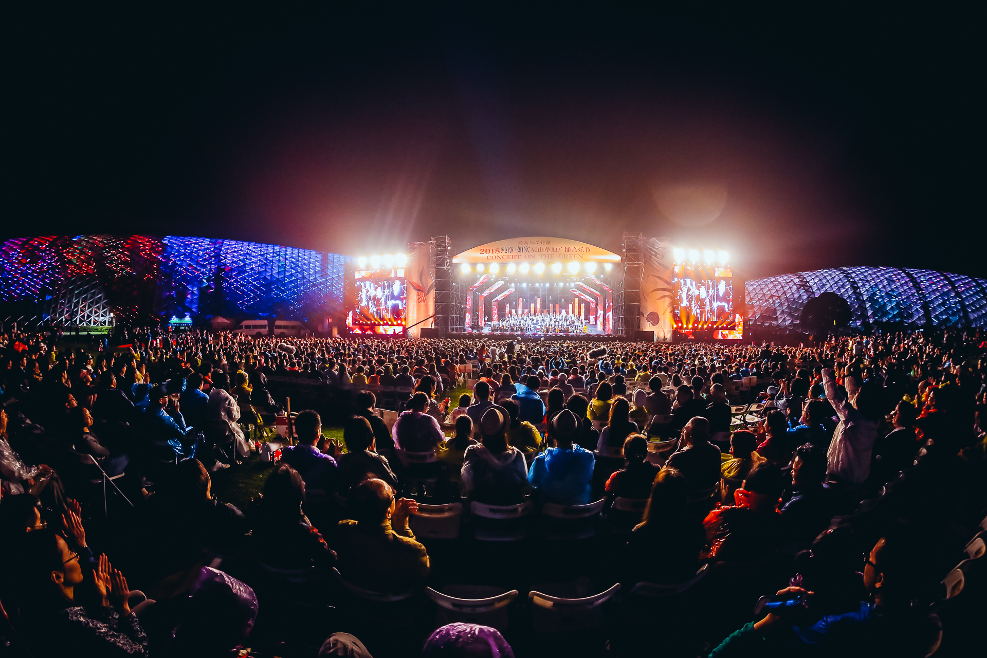 Annual Greenland classical concerts scheduled for May SHINE News