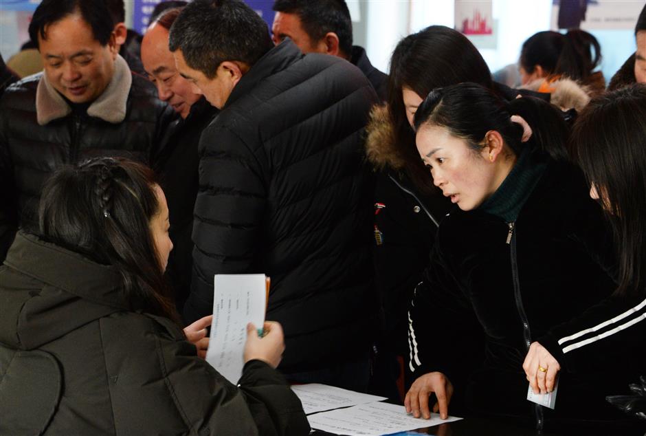 China's job market stable with new features: report