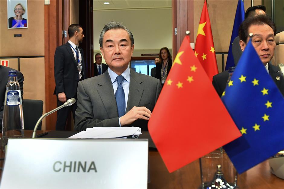 China, EU should deepen comprehensive strategic partnership: Chinese state councilor