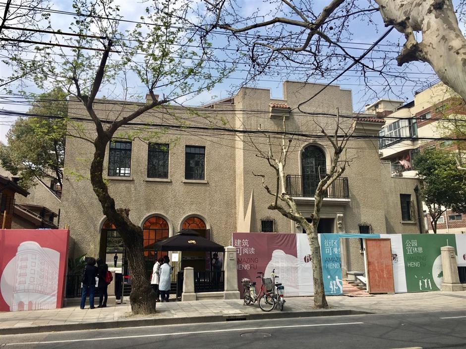 Renovated historic buildings in Xuhui set to open to public