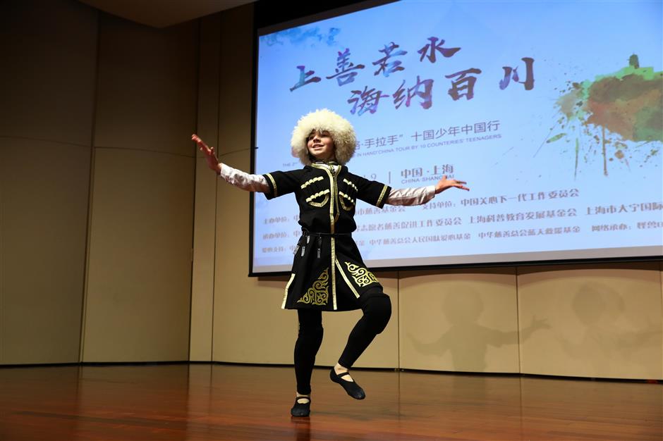 Children enjoy arts and culture from Belt and Road