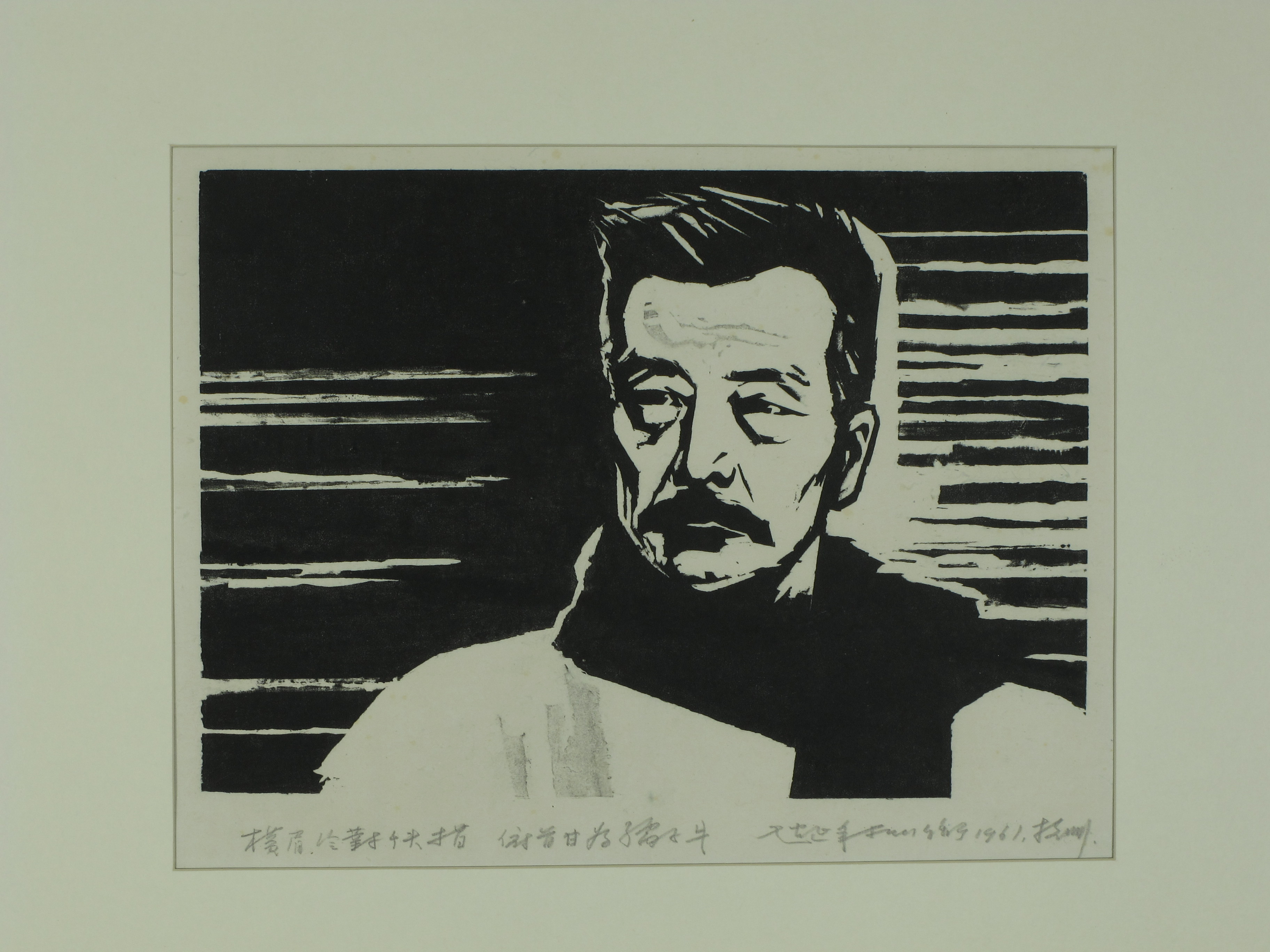 May 4th Movement centenary celebrated SHINE News