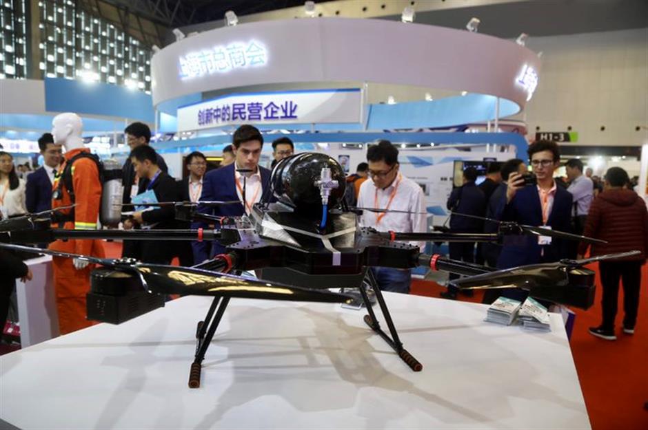 International trade fair focuses on AI, IPR