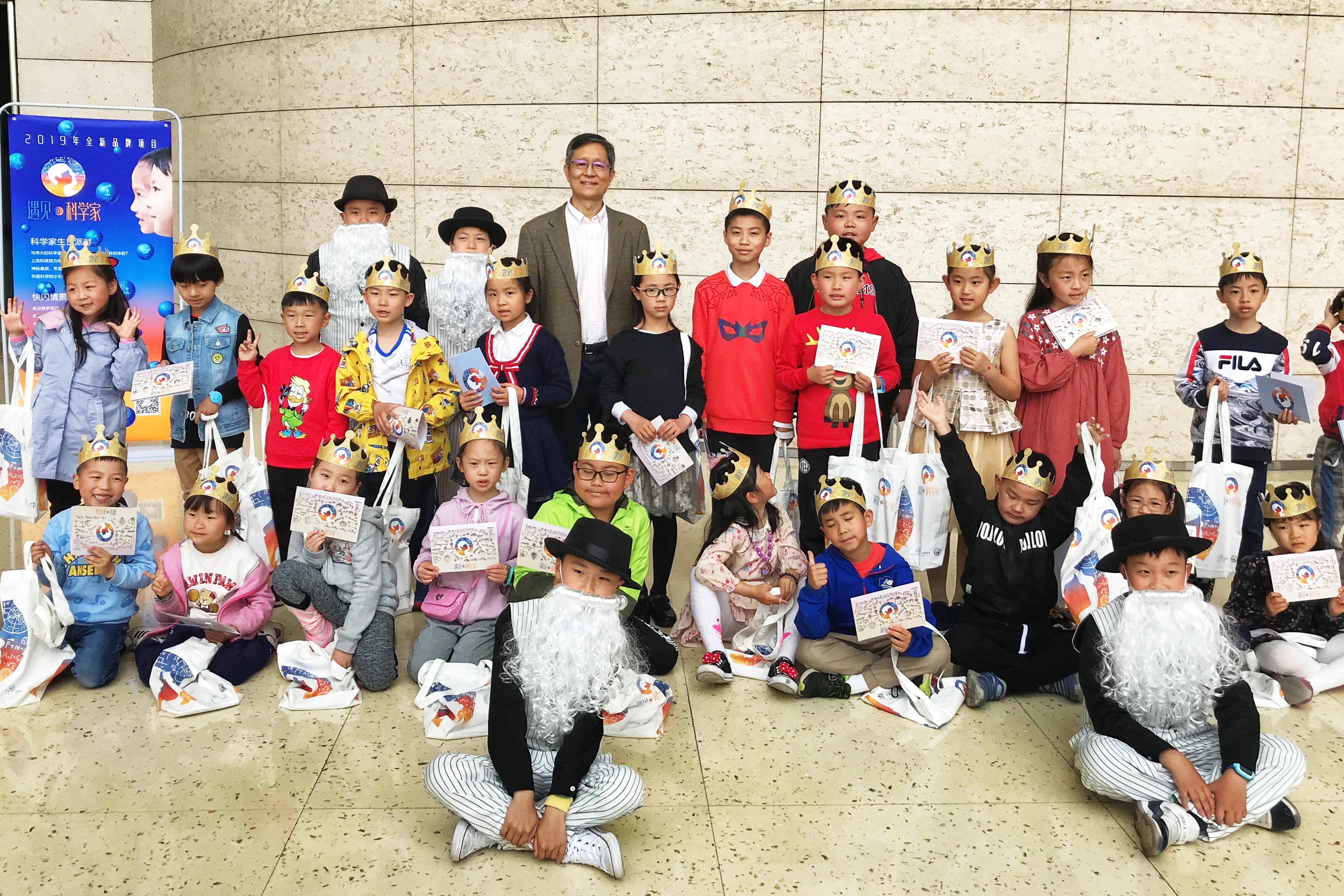 The real da Vinci Code: Science is cool