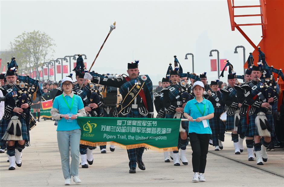 Musical tour of the world in Yangpu District