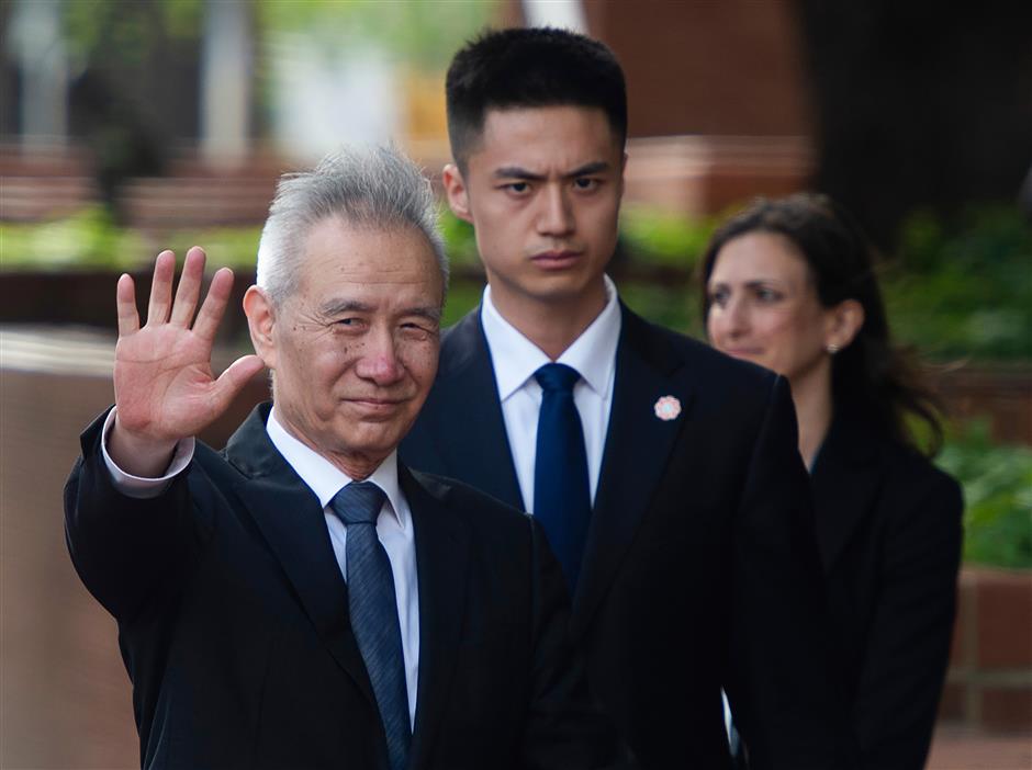 Chinese vice premier arrives in Washington for 11th round of China-US trade consultations