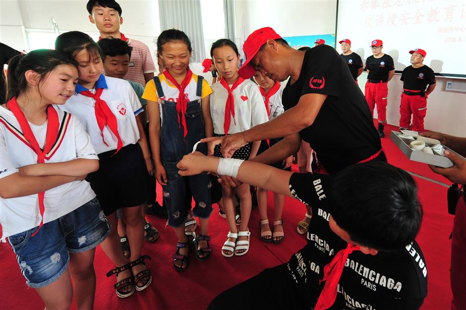 China strengthens disaster prevention, relief education