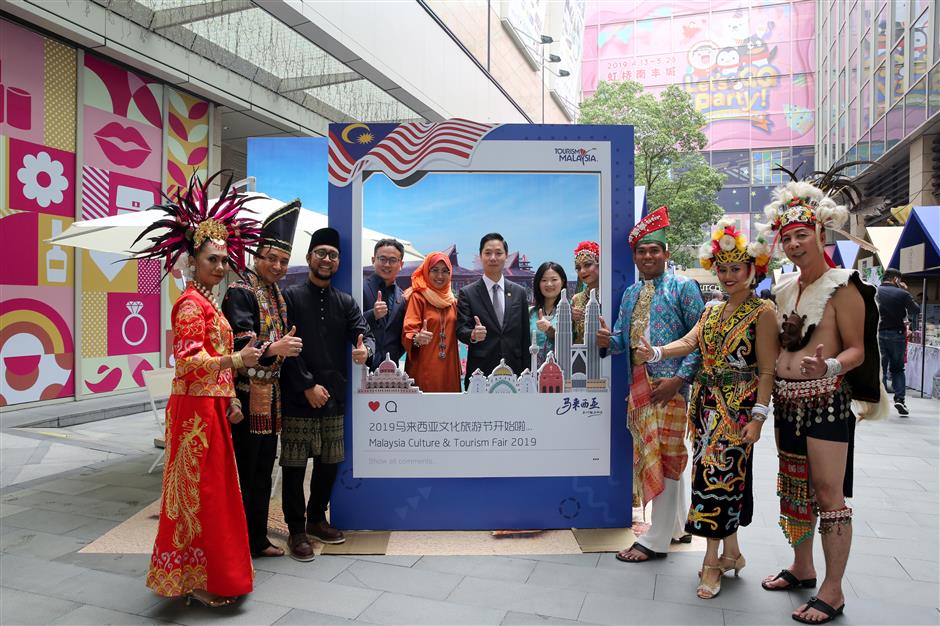 Malaysian tourist festival begins in Changning