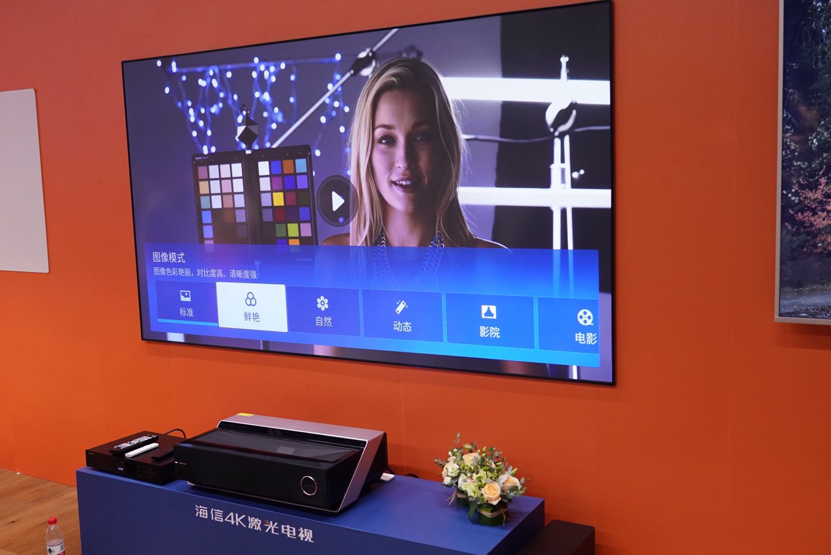 Brighter pictures for Chinese TVs SHINE News