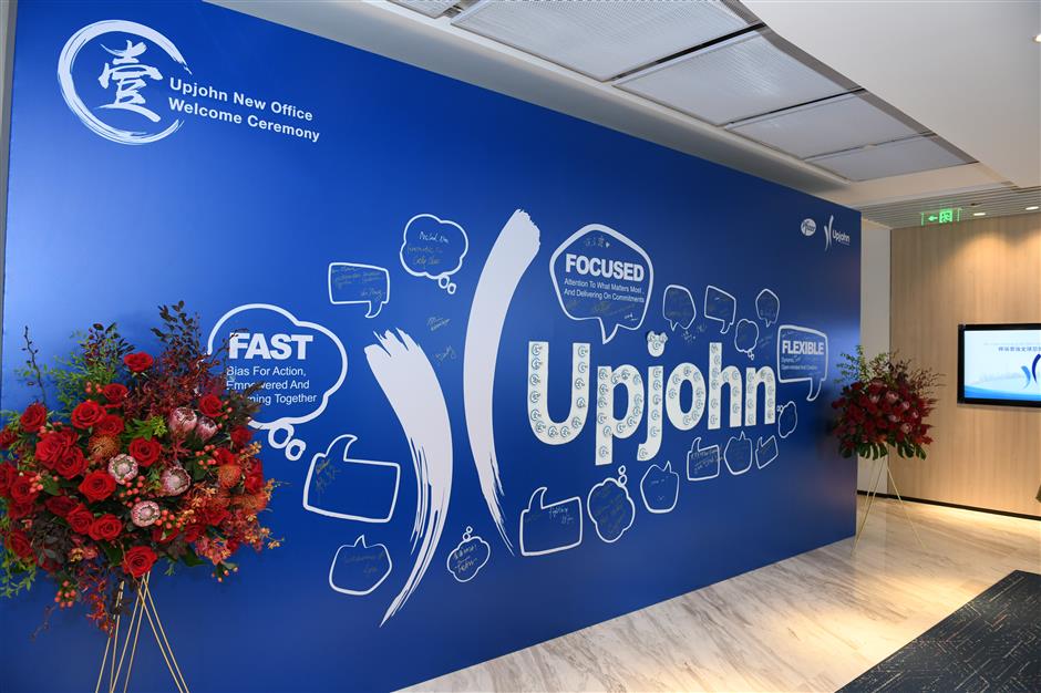 Pfizer Upjohn launches global headquarters in Shanghai