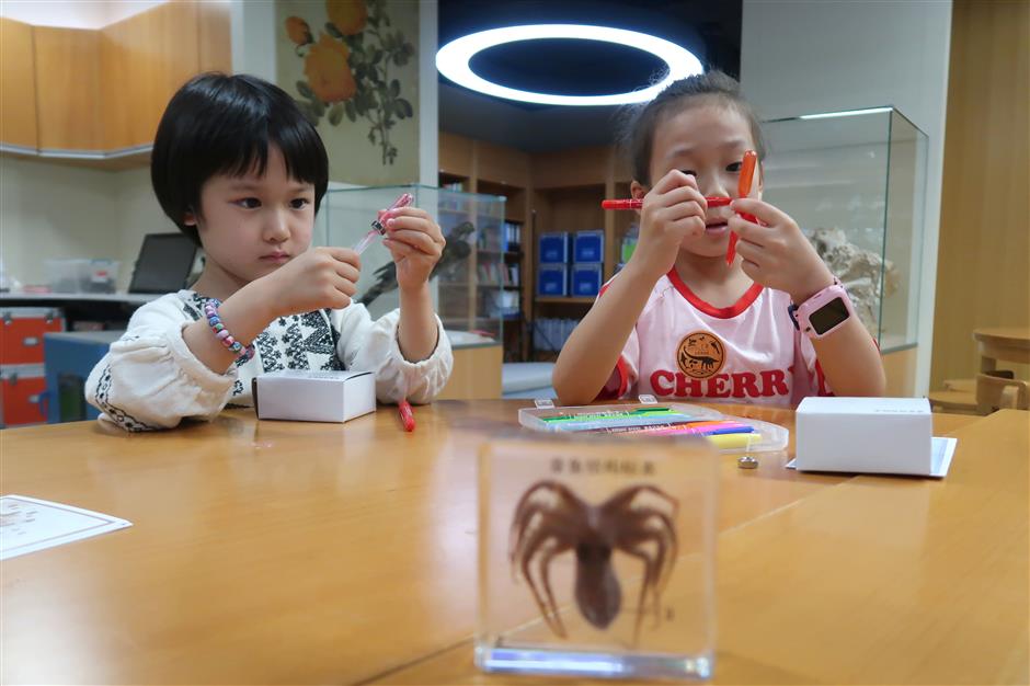 'Yeah Kids,' this museum project is meant for y'all