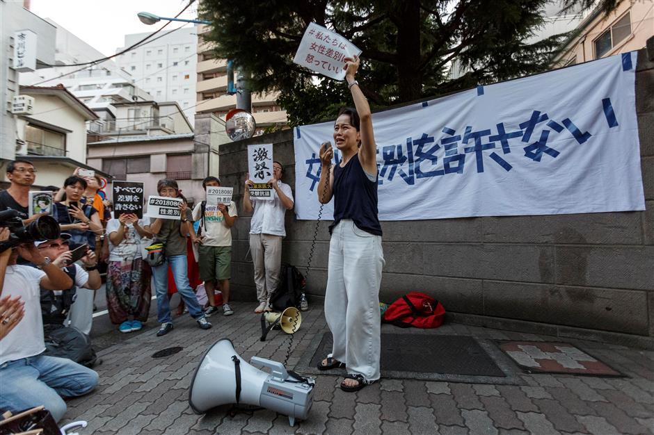 Woman sues Tokyo medical schools over discrimination