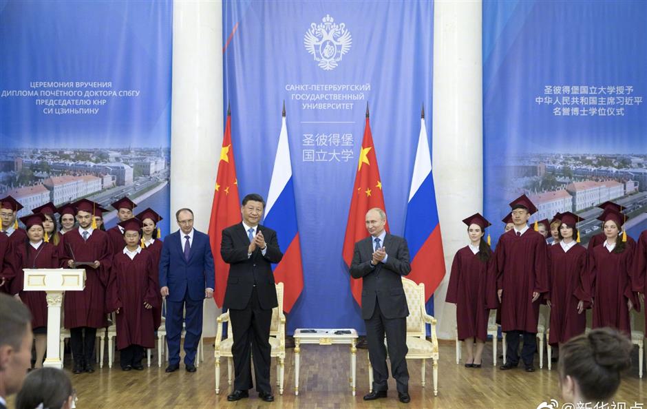 Chinese president receives honorary doctorate from Russian university