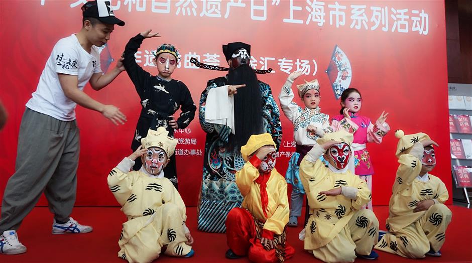 Xuhui District marks Cultural and Natural Heritage Day