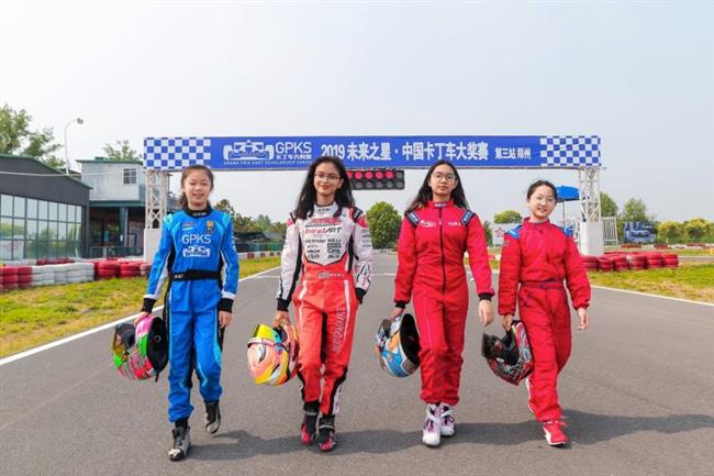 Young drivers race for places in Zhengzhou