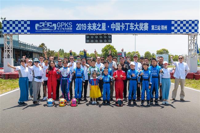 Young drivers race for places in Zhengzhou