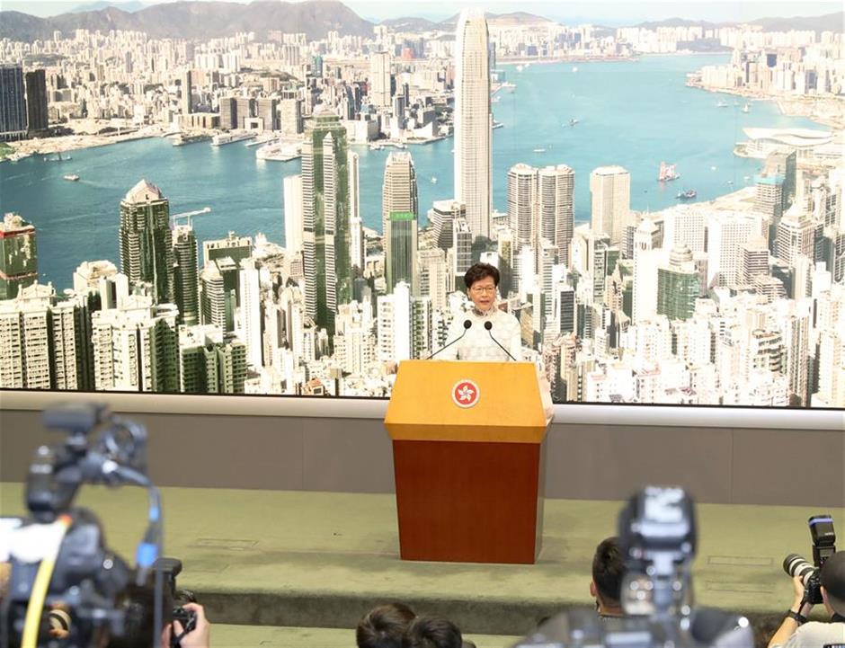 HKSAR Chief Executive announces suspension of amendments to Fugitive Offenders Ordinance