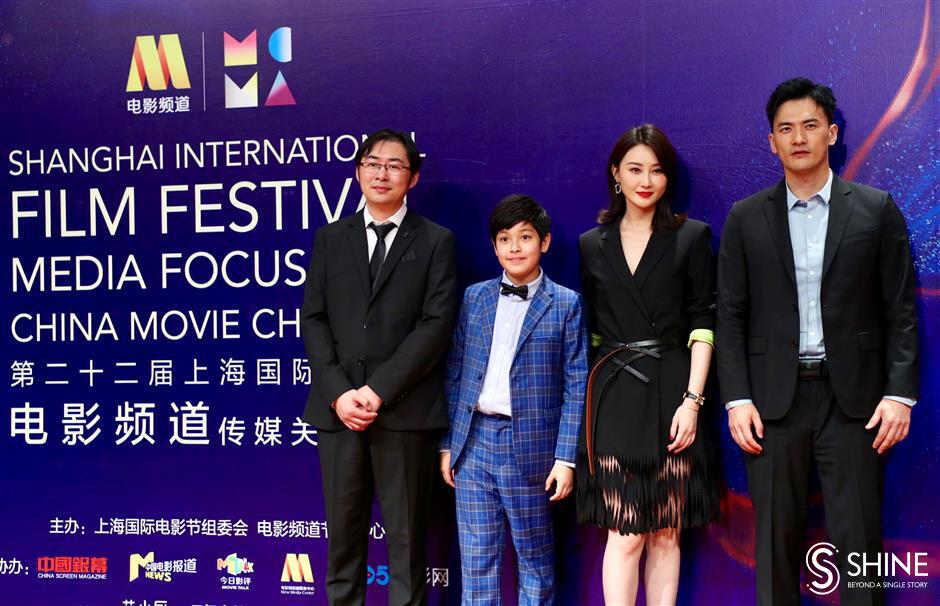 Taiwan cinema stars at film festival