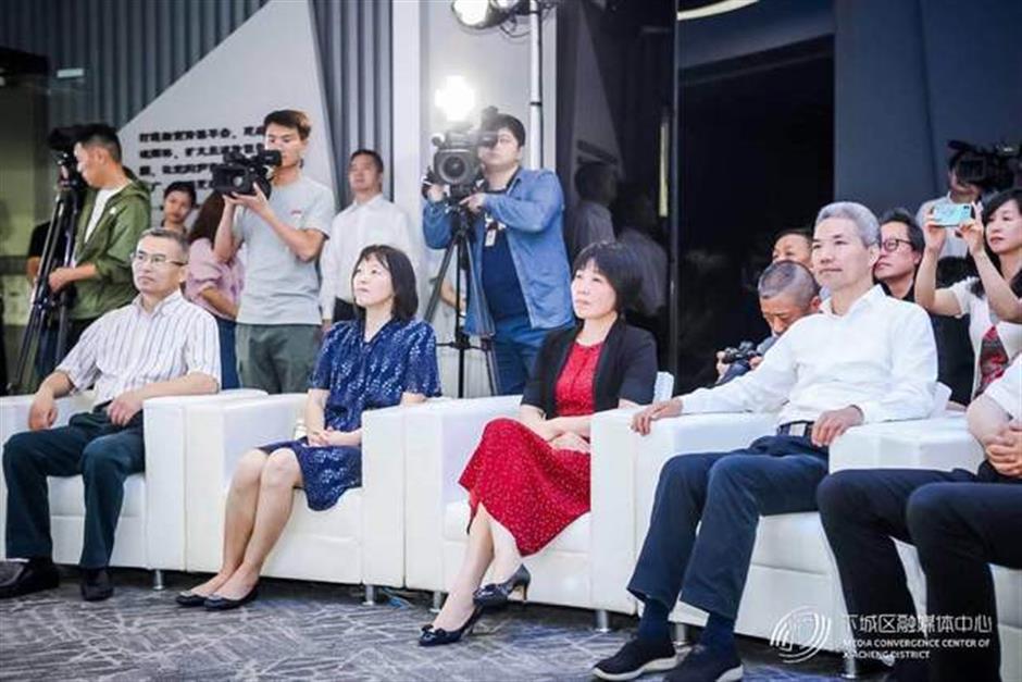 Xiacheng's Media Convergence Center launched