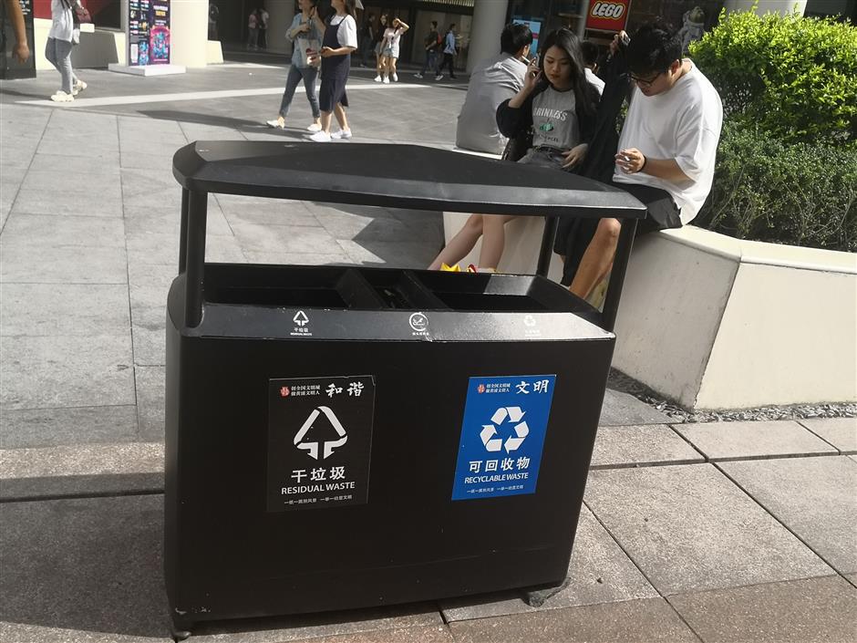 Sort your trash or face a fine