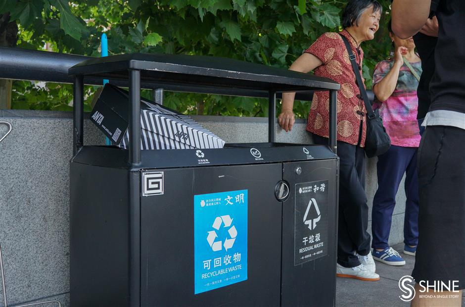 Shanghai implements green garbage rules from today