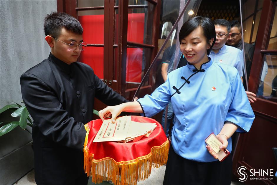 Interactive play performed at Mao's Shanghai home