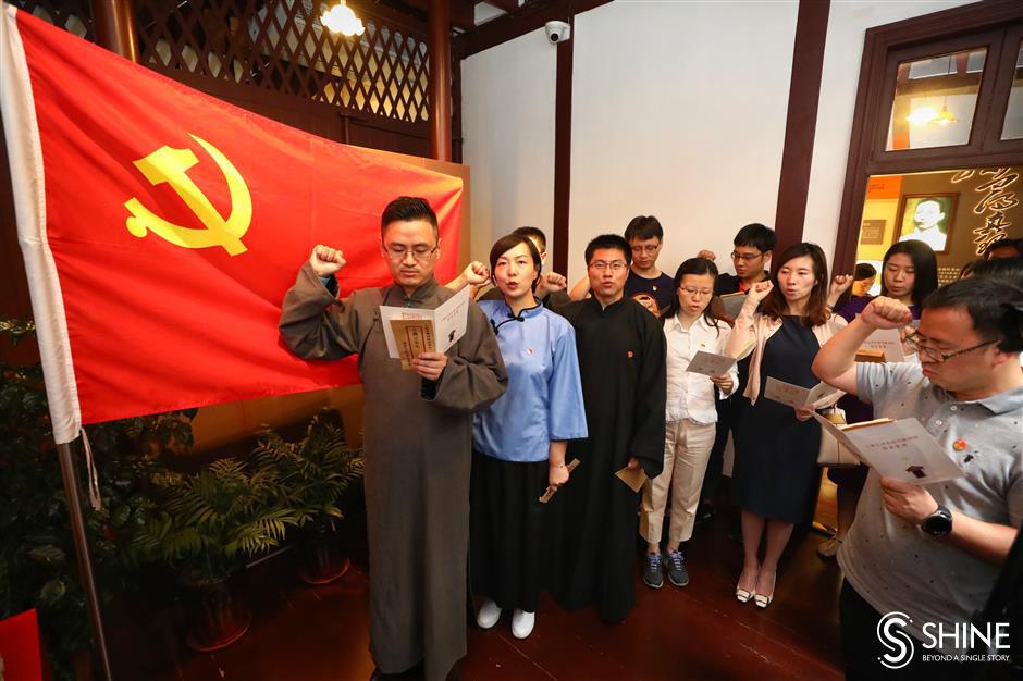 Interactive play performed at Mao's Shanghai home