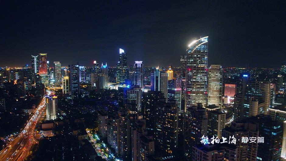 Drones reveal Jing'an beauty