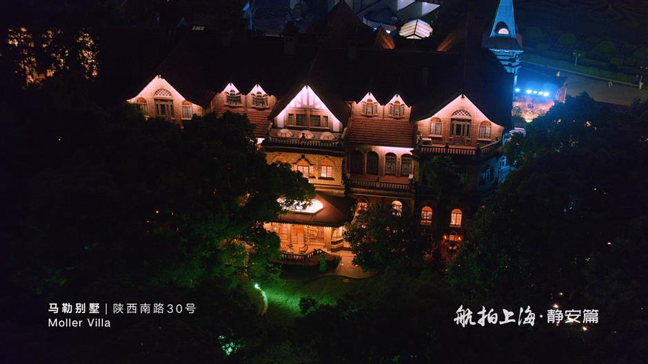 Drones reveal Jing'an beauty