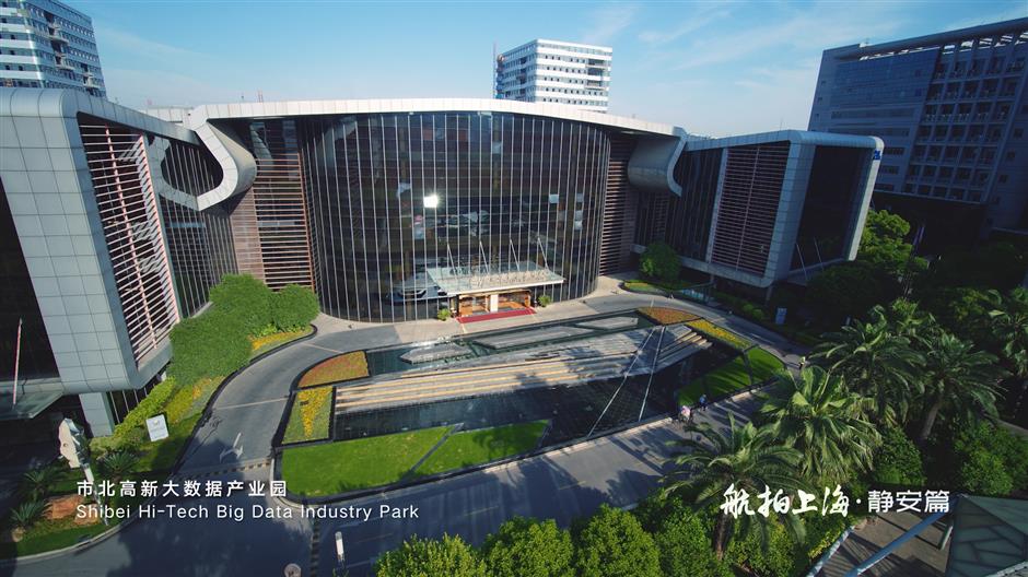 Drones reveal Jing'an beauty