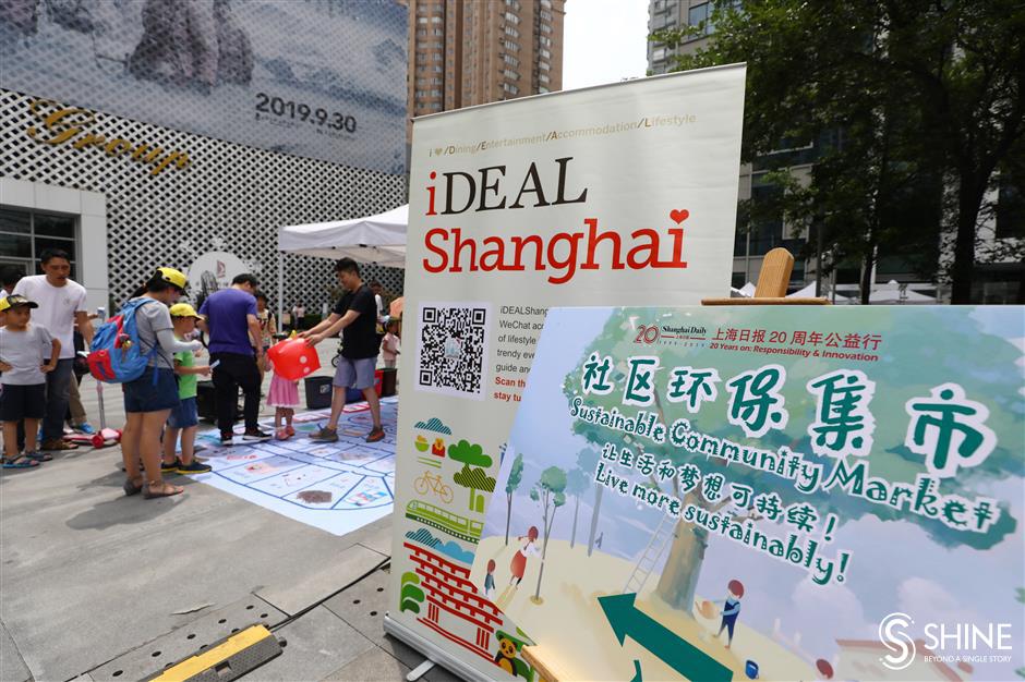 Sustainable community market marks Shanghai Daily's 20th anniversary