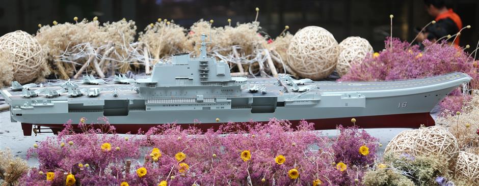 Aircraft carrier docks at Metro station