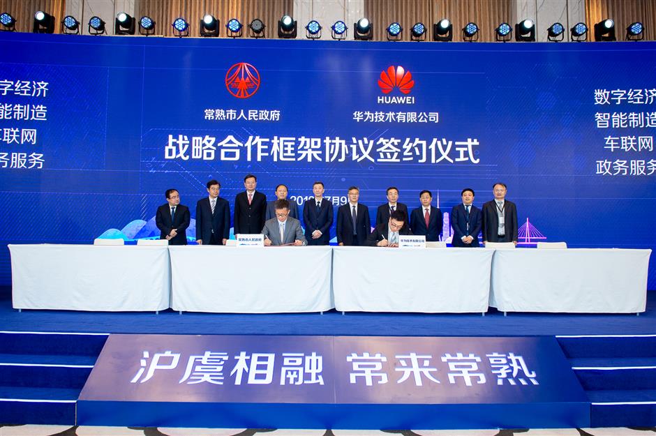 Changshu pursues integrated growth