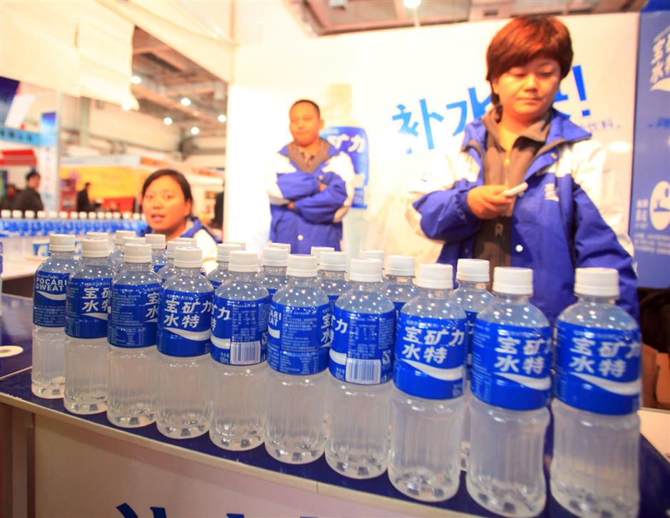 Pocari Sweat HK angers mainlanders