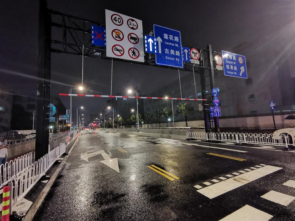 Tunnel opens to link Xuhui and Minhang