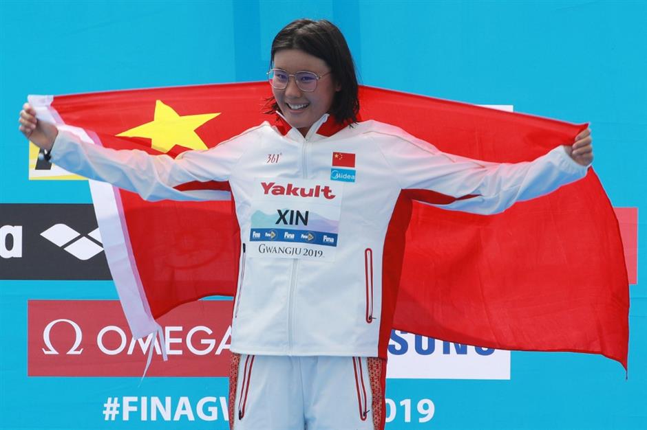 Xin Xin wins 1st gold for China in open water swimming at FINA worlds