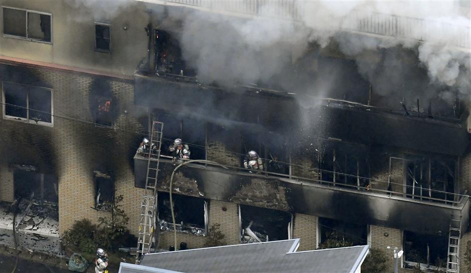 33 dead in suspected arson attack on Japan animation studio