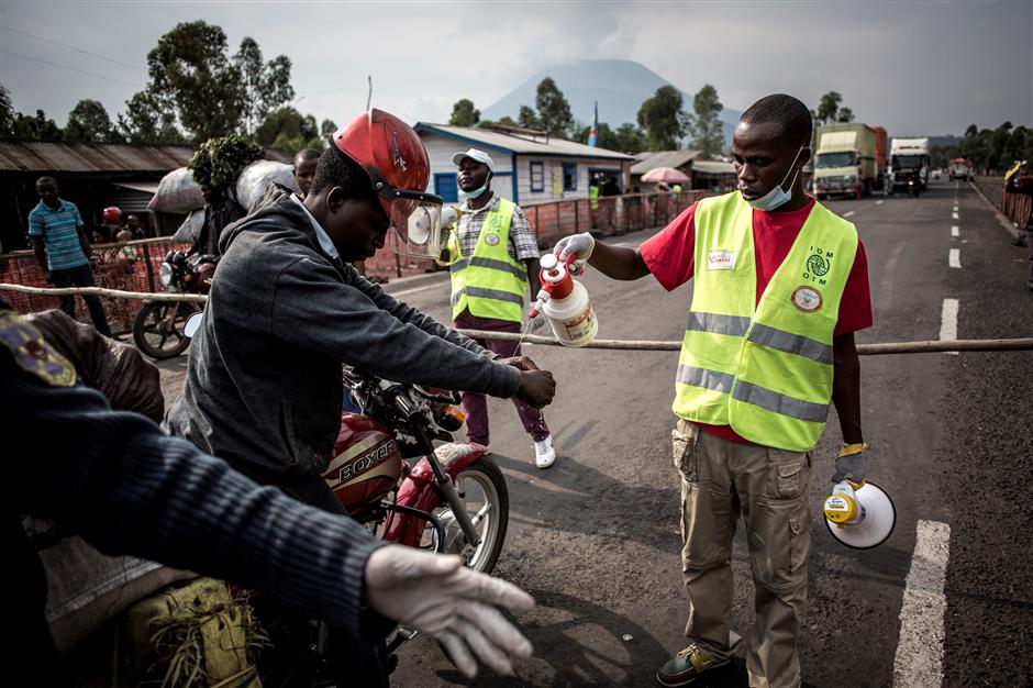 WHO declares Ebola outbreak in DRC 'emergency of int'l concern'