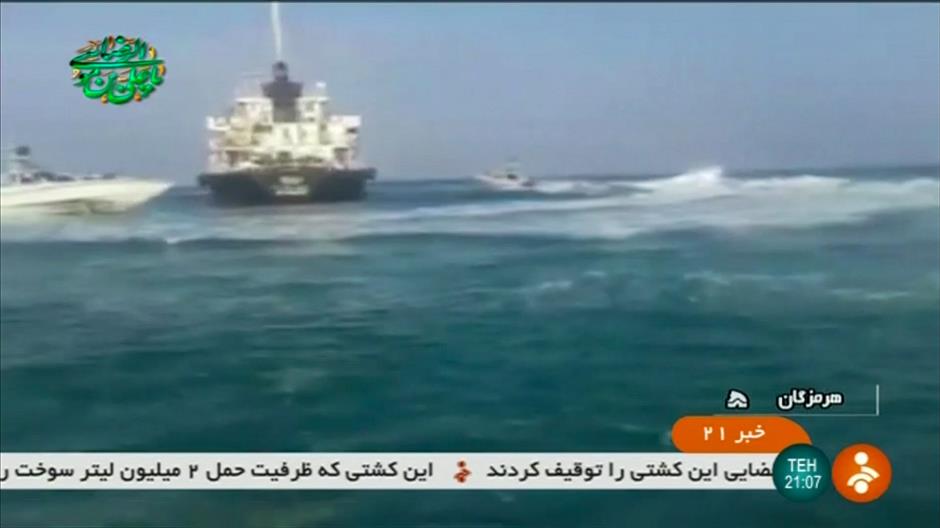 Iran forces seize foreign oil tanker