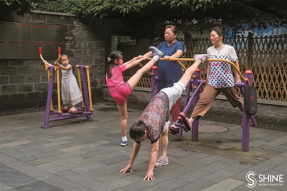 Let's exercise on the National Fitness Day