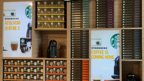 Nestle The Nestle Latest News Updates Photos Shine News