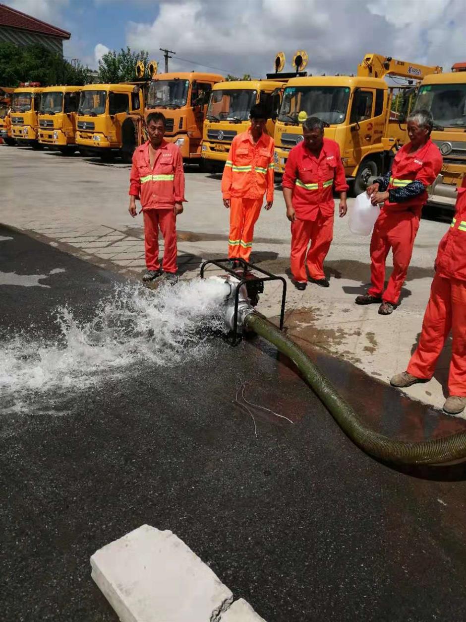 Donghai Bridge closed from 3pm on Friday