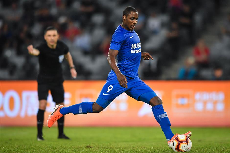 Shanghai Shenhua's Ighalo punished over social media use